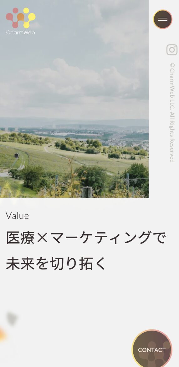 (株)CharmWeb コーポレートサイト